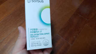 kailee님이 올린 리뷰 사진 1