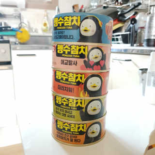 동원참치 펭수참치 — 5점을 준 리뷰어가 2020년 7월 올린 사용 사진