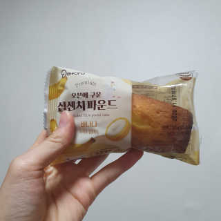 몽실몽실님이 올린 리뷰 사진 4