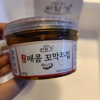투희맘님이 올린 리뷰 사진 3