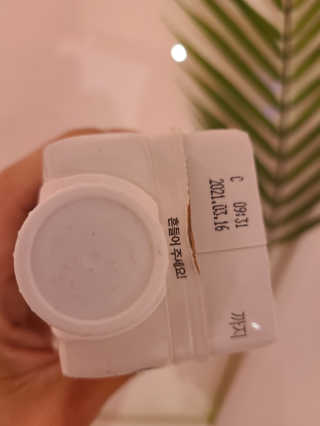 셀렉스스포츠 셀렉스 스포츠 드링크 초콜릿 _ 330ml x 12팩 — 5점을 준 리뷰어가 2020년 10월 올린 사용 사진