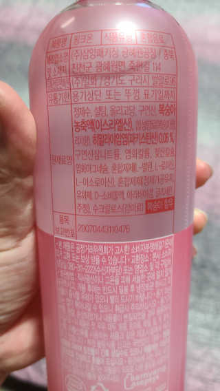 tajofly님이 올린 리뷰 사진 3
