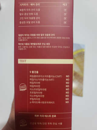 요니잉님이 올린 리뷰 사진 3