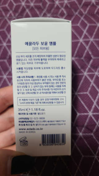 sunny님이 올린 리뷰 사진 2