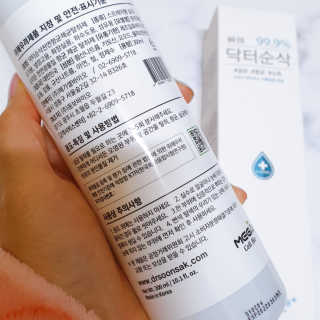 에디터보나님이 올린 리뷰 사진 2