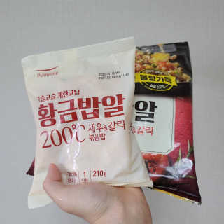 zni__w님이 올린 리뷰 사진 3