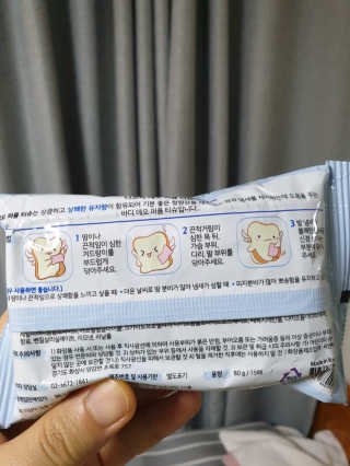 하하호롯님이 올린 리뷰 사진 2