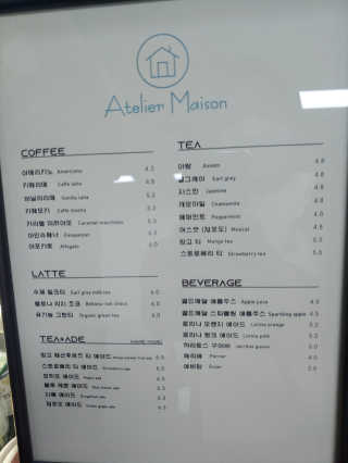 똘똘맘님이 올린 리뷰 사진 3