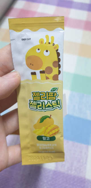 테라피액터님이 올린 리뷰 사진 4