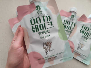 [꾸콤] 참참 OOTD쉐이크 담백한 일주일세트 50g x 5 — 4점을 준 리뷰어가 2020년 11월 올린 사용 사진