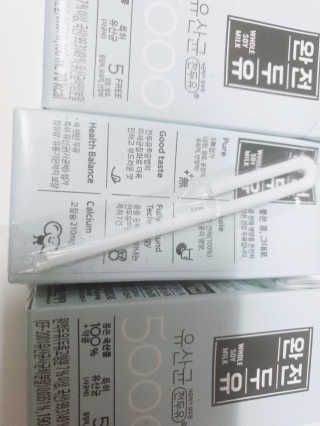 쑈쮸님님이 올린 리뷰 사진 2