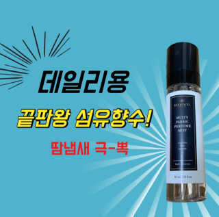 윤소영님이 올린 리뷰 사진 2