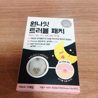 뿌용이님이 올린 리뷰 사진 2