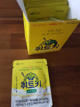 태양이맘님이 올린 리뷰 사진 3
