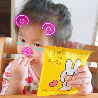 혜린마미𓍯님이 올린 리뷰 사진 2