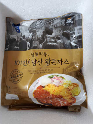 누구냐넌님이 올린 리뷰 사진 1