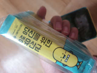 EunHyeKim님이 올린 리뷰 사진 3