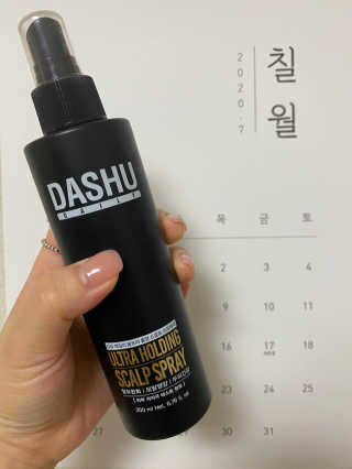 다슈코리아 다슈 데일리 탈모완화 초강력 헤어 스프레이 — 5점을 준 리뷰어가 2020년 7월 올린 사용 사진