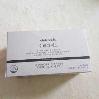 ❤꼬네우니🧡님이 올린 리뷰 사진 1