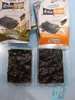 MYPham님이 올린 리뷰 사진 2