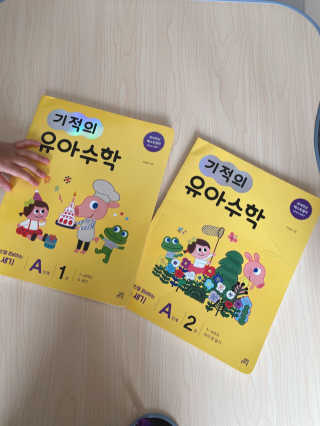 밍구시니맘님이 올린 리뷰 사진 4