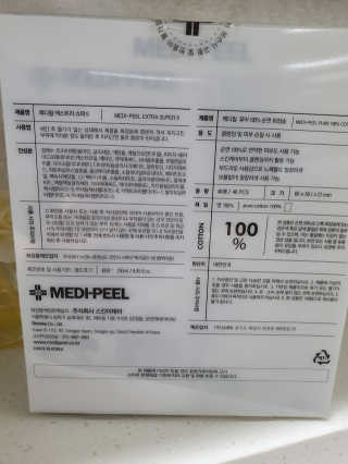 김융님이 올린 리뷰 사진 3