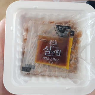 톰티님이 올린 리뷰 사진 2