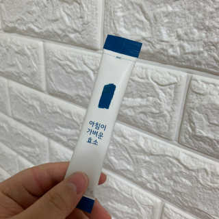 뉴트리셔니스타 아침이 가벼운 효소 — 5점을 준 리뷰어가 2020년 5월 올린 사용 사진