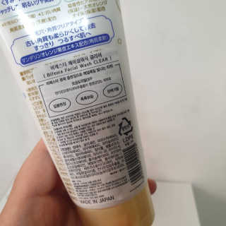 헬로썬님이 올린 리뷰 사진 3