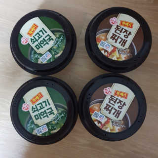 pyoxx님이 올린 리뷰 사진 1