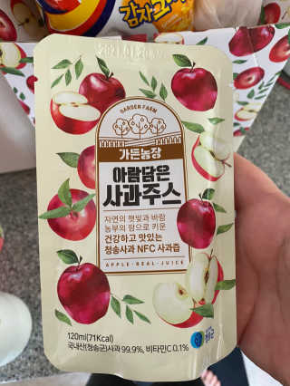 곰주님님이 올린 리뷰 사진 1