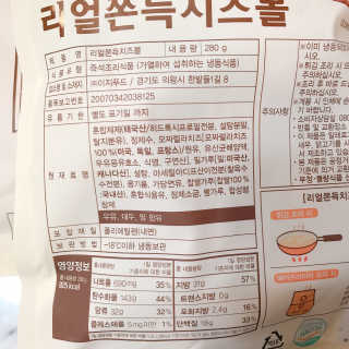 ohmg님이 올린 리뷰 사진 3