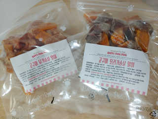 Sosol님이 올린 리뷰 사진 1