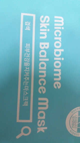 mm님이 올린 리뷰 사진 2
