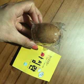 바로 먹는 아침 실온보관 닭가슴살 6종 — 5점을 준 리뷰어가 2020년 9월 올린 사용 사진