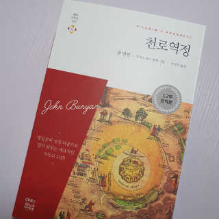 콩콩이님이 올린 리뷰 사진 1