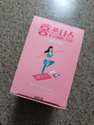 냥꾸냥냥님이 올린 리뷰 사진 1