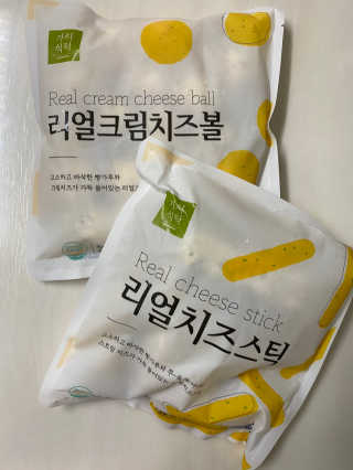 가치식탁 리얼치즈스틱, 리얼크림치즈볼 — 5점을 준 리뷰어가 2020년 4월 올린 사용 사진