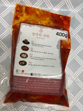 소확행님이 올린 리뷰 사진 3