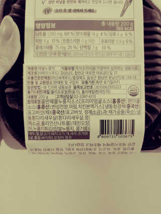 JinKim님이 올린 리뷰 사진 2