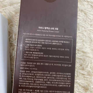 묭이님이 올린 리뷰 사진 3