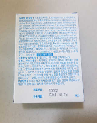 앵쥬님이 올린 리뷰 사진 2
