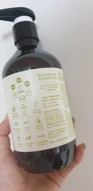 고유경님이 올린 리뷰 사진 3