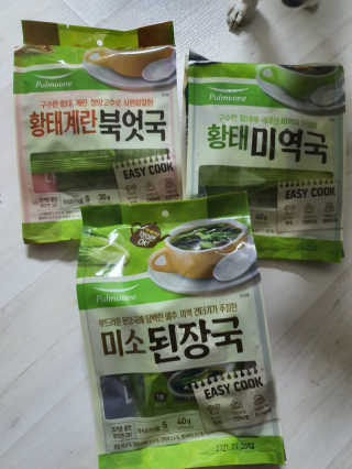 쮸동비님이 올린 리뷰 사진 1