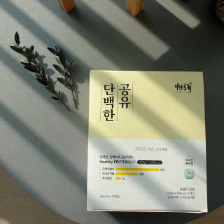 cocoluv님이 올린 리뷰 사진 1