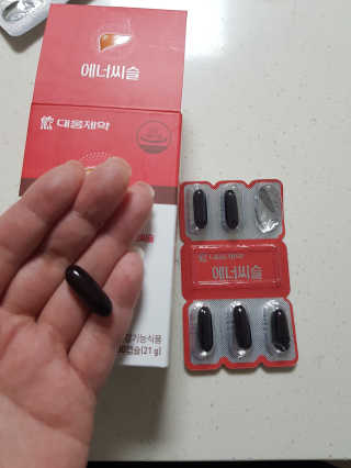 으나님이 올린 리뷰 사진 2