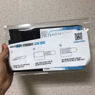멍님이 올린 리뷰 사진 1