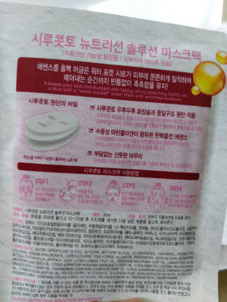 쭌쭈님이 올린 리뷰 사진 3