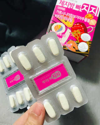 이아님이 올린 리뷰 사진 3