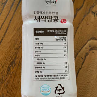 토리님이 올린 리뷰 사진 3